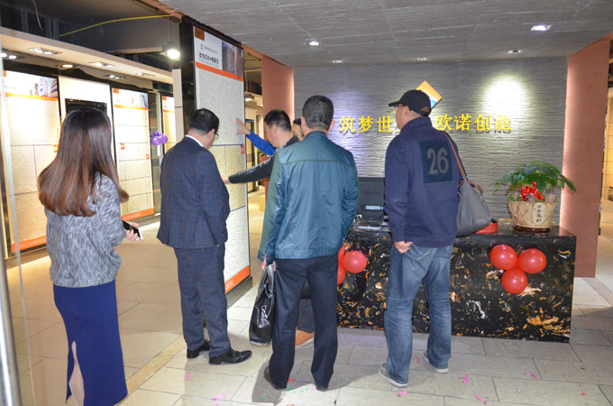 歐諾創能（福建）運營中心隆重開業 樓飾貼（軟瓷?軟石）廣受贊譽(圖3)