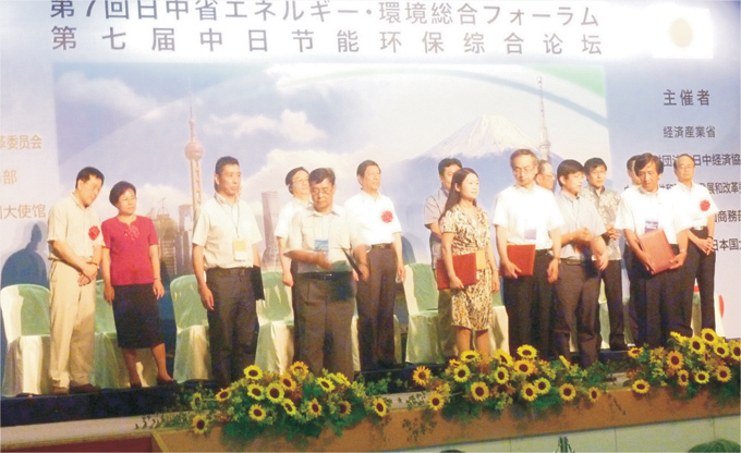 不是所有的軟瓷，都叫“樓飾貼”！(圖2)