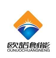 經營理念(圖1)