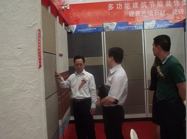 歐諾創能科技有限公司參展CCBE2012第六屆中國西部(圖1)
