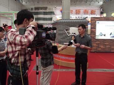 歐諾創能科技有限公司參展CCBE2012第六屆中國西部(圖2)