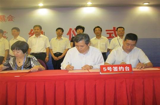 歐諾創能參展第十一屆中國·海峽項目成果交易會(圖3)