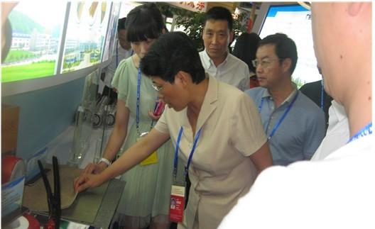 歐諾創能參展第十一屆中國·海峽項目成果交易會(圖1)