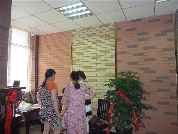 歐諾創(chuàng)能連云港運(yùn)營中心開幕(圖4)