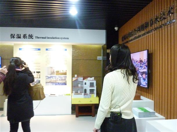 歐諾軟瓷參加南京市綠色建筑·建材展示中心開館(圖3)