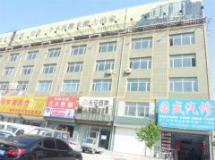 遼寧海達科技辦公樓雙鳳電表行政樓