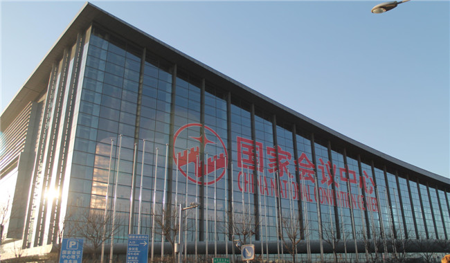 歐諾樓飾貼·軟瓷再起征程  ——建筑四新博覽會(圖1)