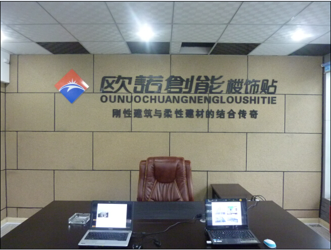 河南南陽展廳開業