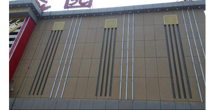 山東新泰祥和生態(tài)園2