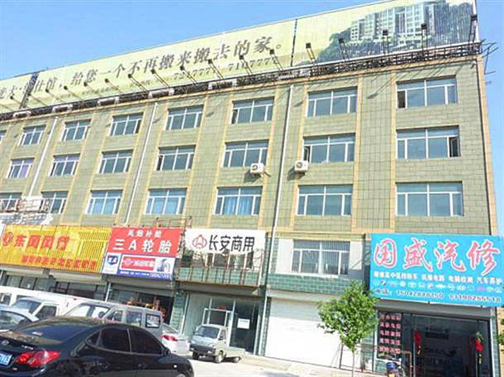 遼寧海達科技辦公樓雙鳳電表行政樓