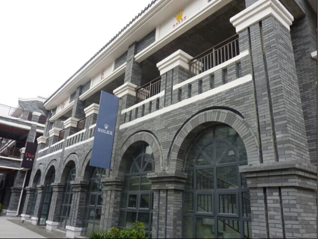 遵義會址外墻磚效果圖