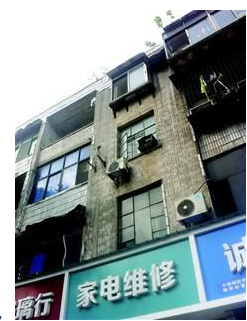 瓷磚脫落