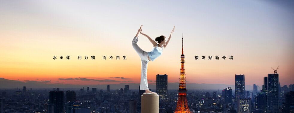 江西贛州