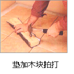 什么是柔性石材?柔性石材粘貼方法(圖7) 柔性石材粘貼方法