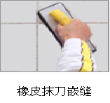 貴州瓷磚粘結劑