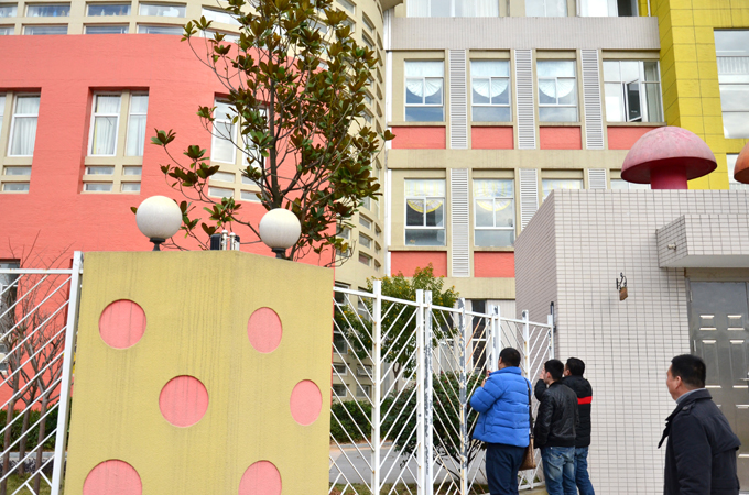 寧德中心幼兒園