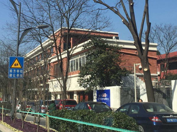 杭州G20峰會建筑立面改造