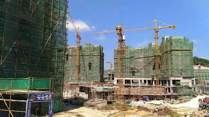 貴陽半山一號