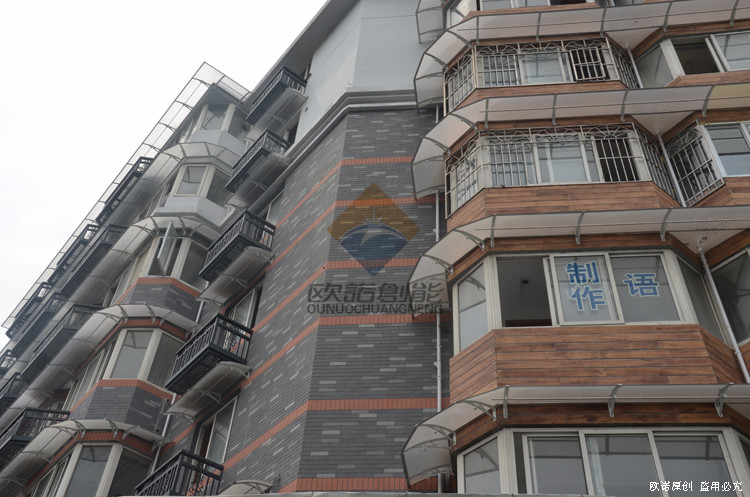 軟瓷 生態(tài)木紋 杭州改造案例