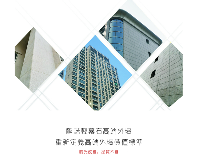 輕瓷產(chǎn)品(圖1)